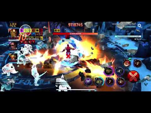IRON MAN T4 - Best Striker THOR T4 ~ ABX (12m) Silence Day