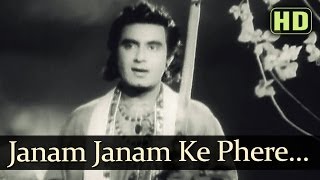 Janam Janam Ke Phere Songs - Manhar Desai - YouTube