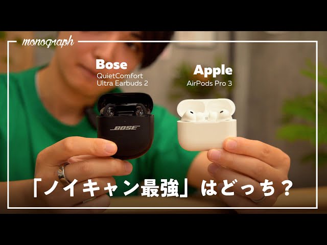 monograph/ 堀口英剛
