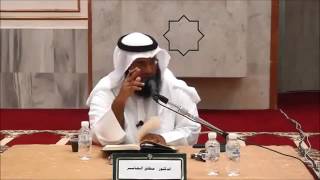 عمدة الطالب (96) - كتاب الأطعمة