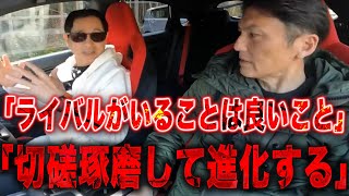 Tsuchiya and Taniguchi, who have been driving cars for a long time, understand the importance of ...