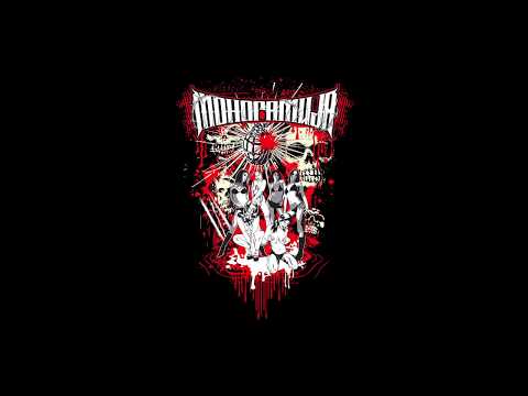 Monogamija - Pegula (Official video 2016)