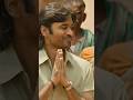 Va Vaathi Shorts Status Song Dhanush Vaathi Gvprakash