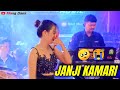 JANJI KAMARI VIRAL TIKTOK COVER AISYAH MGE MUSIC LIVE SUDIPLAK SUMEDANG