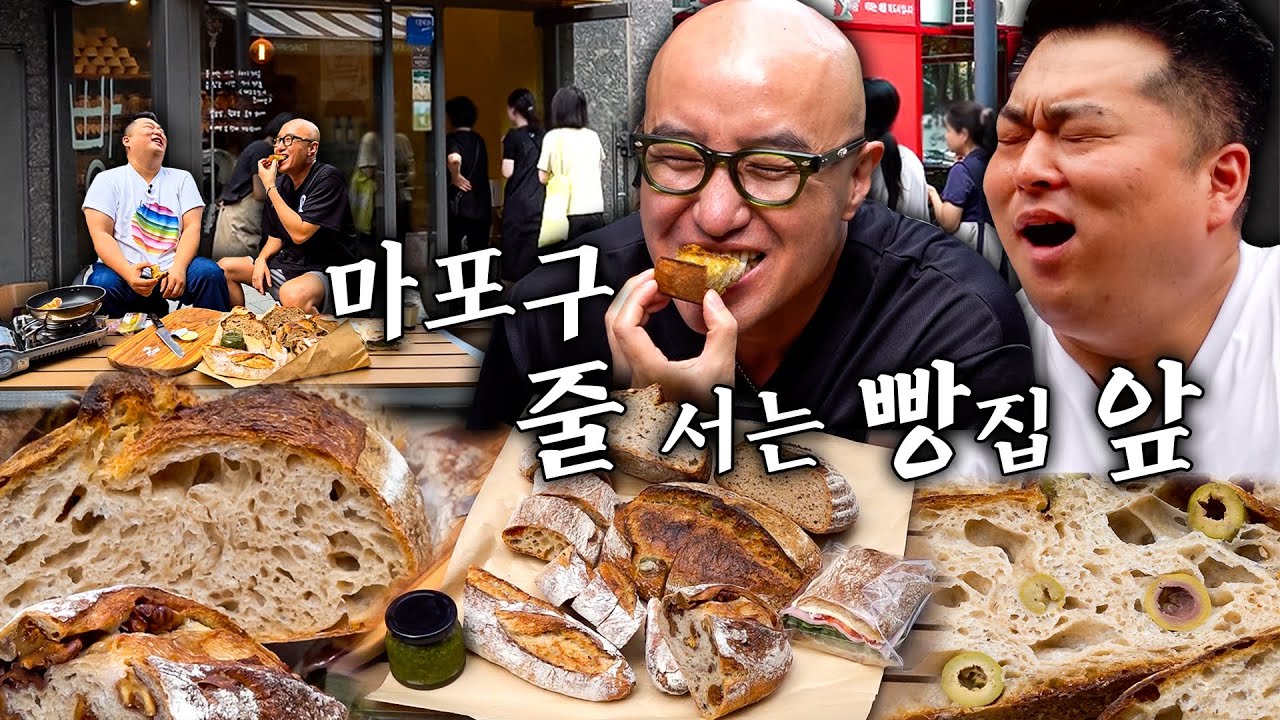 Sudeobeun