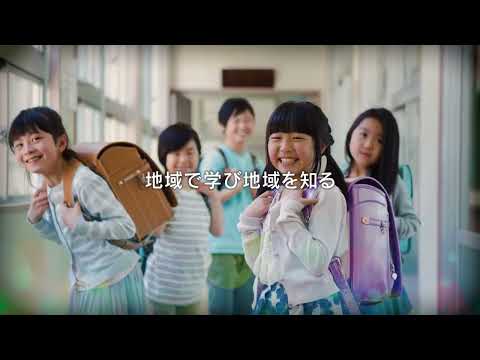 【大阪成蹊大学】経営学部 公共政策コース紹介ムービー