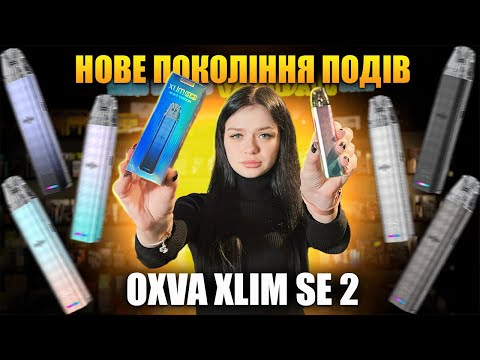 Прев’ю відео YouTube