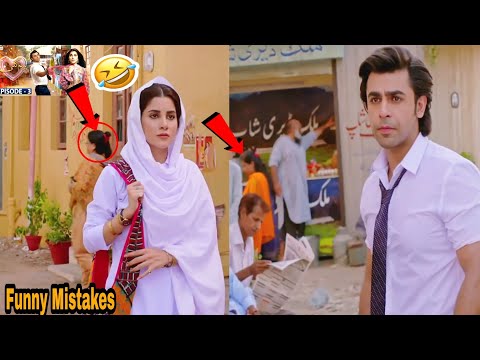 Prem Gali Episode 6- Funny Mistakes | Prem Gali Episode 7 Promo
