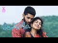 Prematheeram Movie Status Vedio Downloading Link In Description J J Media Works