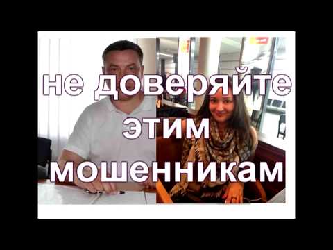Смотреть видео на alushta24.org