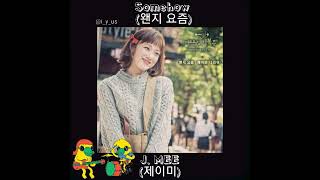 J. MEE (제이미) - Somehow (왠지 요즘) 🎶🎶🎶