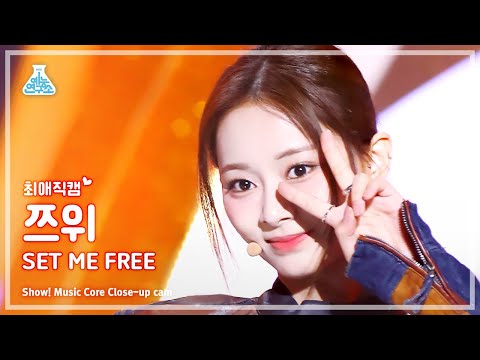 아이콘