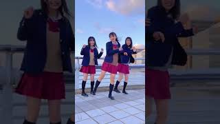 ?来年もたくさん踊って明るくバカするので見てくださいねっ‼︎#制服ダンス #無加工ダンス #YUION #JK #おすすめのりたい #fyp #今年最後