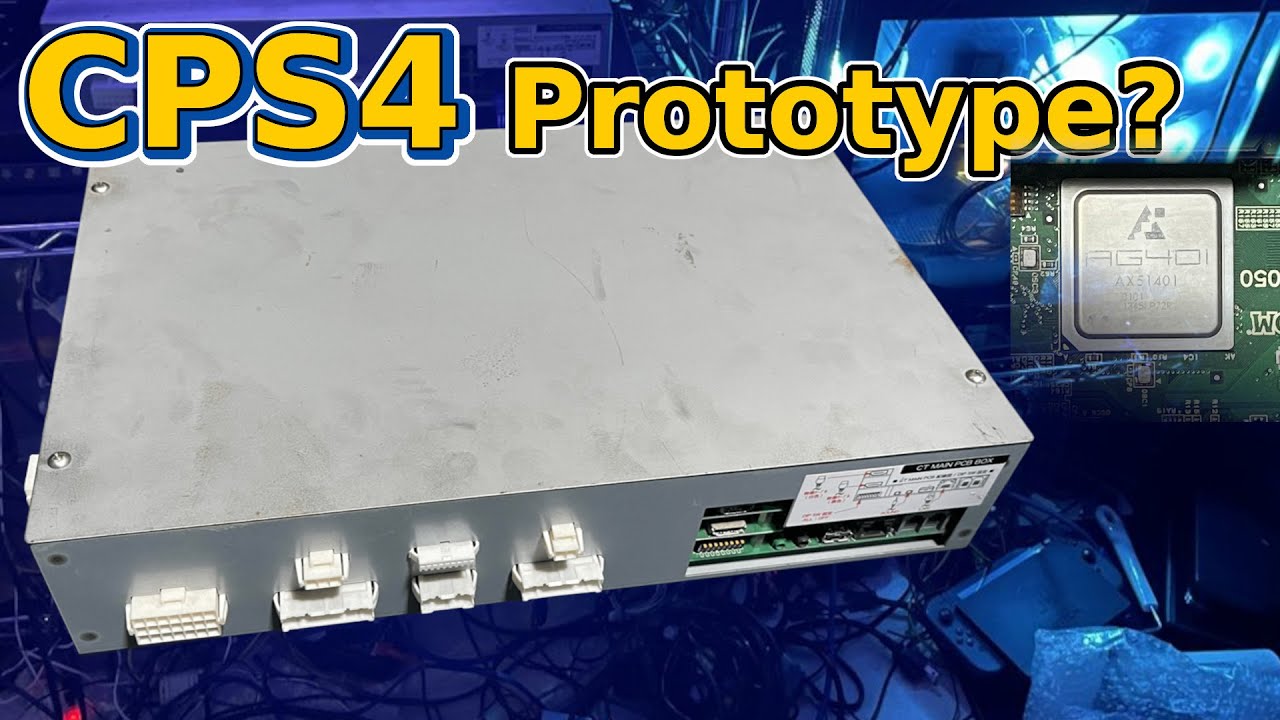 カプコンが５００億かけて制作した幻のCPS4！？任天堂プレイステーションのような？