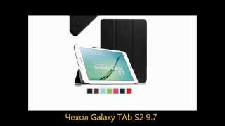 Чохол 3fold Samsung Galaxy Tab S2 9.7 T810 Violet
