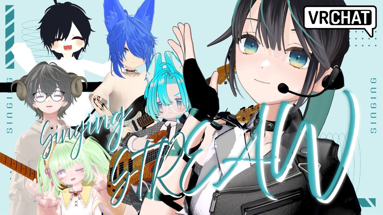 【#SessionROOTS  】VRCでフルバンドライブ！＠AdHoc🎋✨【#七篠さよ #vrchat  】#歌枠