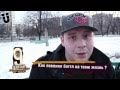 URBANA - 9-й оф. Баттл Hip-Hop.Ru - выпуск второй ...