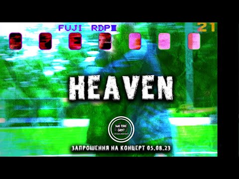 YOUNG DED & JEDO & YAZHEYAO - HEAVEN (SAMOPAL PROD.)