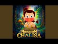 Hanuman Chalisa