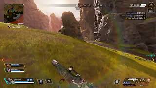 【APEX】指示厨のみんな！オラに力をわけてくれ！