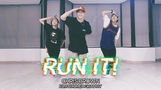 [남포점] Urban 안무반 수업영상