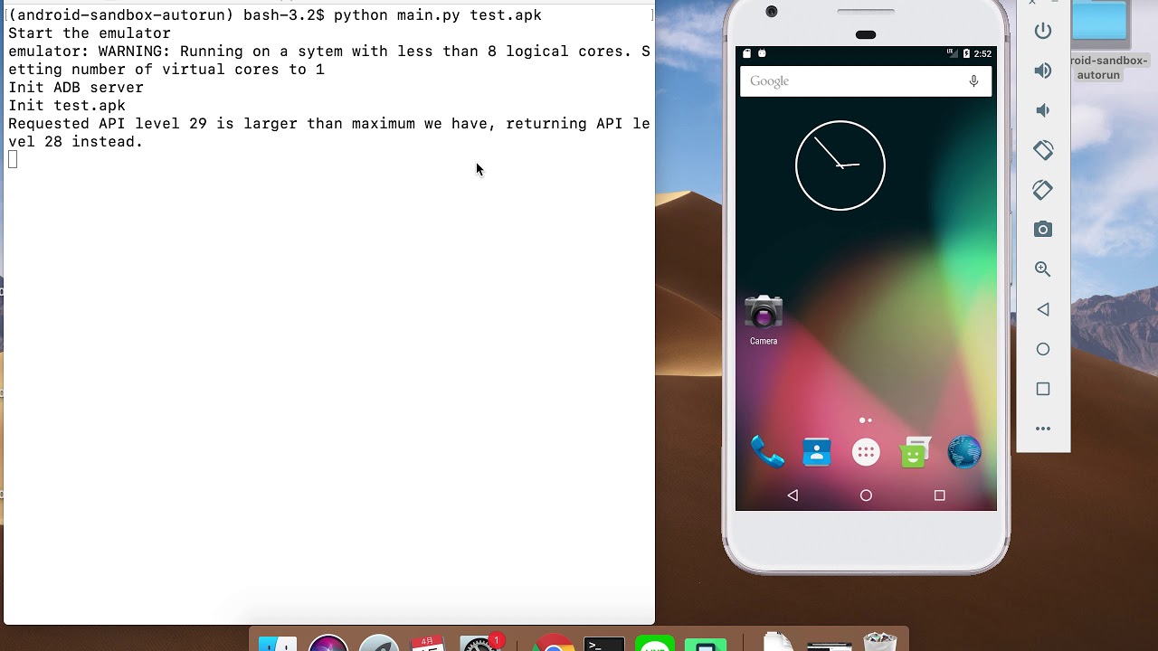 APK dynamic analysis automatically
