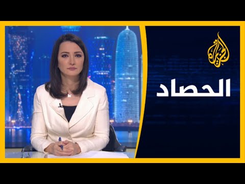 🇸🇦 الحصاد زيادة ضريبة القيمة المضافة.. تعقيد للمشهد السعودي