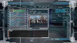 雷マコ