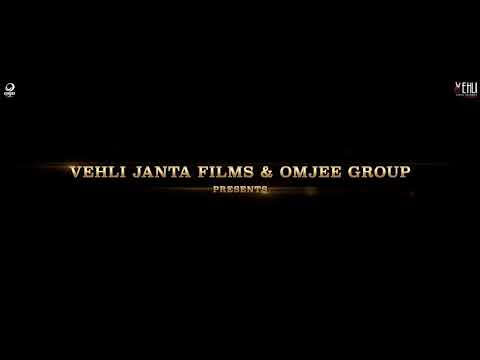 rabb da radio 2 trailer out now wmk whole team