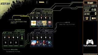 ろぼとみ-