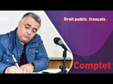 Professeur Abdellatif El CHEDDADI - Module droit des marches publics S6 complet .