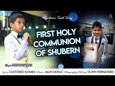 Communion Toast Song || First Holy Communion || Shubern Cardoso