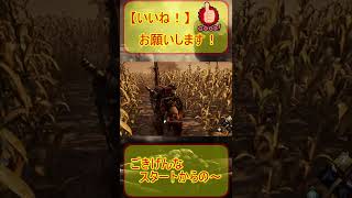 ちまたで噂のあのナースに遭遇しました #Shortsh #cheat