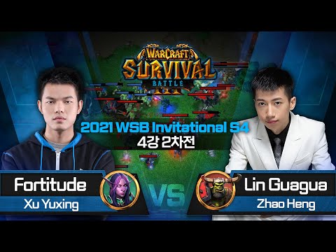 Fortitude(N) vs Lin Guagua(O) 2021 WSB 인비테이셔널 시즌4 4강 2차전 - Warcraft3 Survival Battle Invitational S4