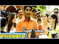 போலீஸ அடிச்சு நொறுக்கிட்டாரு Singakutty Movie Sc