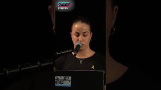 שורדת השבי אגם ברגר: "בחרתי לצום במנהרות חמאס בתשעה באב" (חדשות ערוץ 7) - התמונה מוצגת ישירות מתוך אתר האינטרנט יוטיוב. זכויות היוצרים בתמונה שייכות ליוצרה. קישור קרדיט למקור התוכן נמצא בתוך דף הסרטון