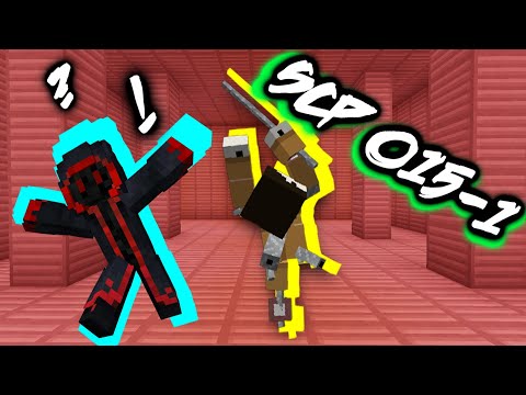 MINECRAFT SCP 015-1 PIPE D-CLASS NIGHTMARE MONSTER (SPAWNED IN OUR SCP BASE OH NO!)