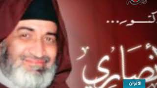 فريد الأنصاري    برنامج الألوان السبعة image