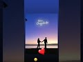 Kumkumala Song Lyrics Telugu Lyrical Songs Kumkumala Kesariya Songs