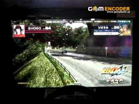 120414RIO：全国碓右 ：86ﾄﾚﾉlv64×