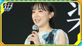 芦田愛菜、実写ドラマ「薬屋のひとりごと」で猫猫役　「ファンとして胸の高まりが抑えられない撮影期間だった」