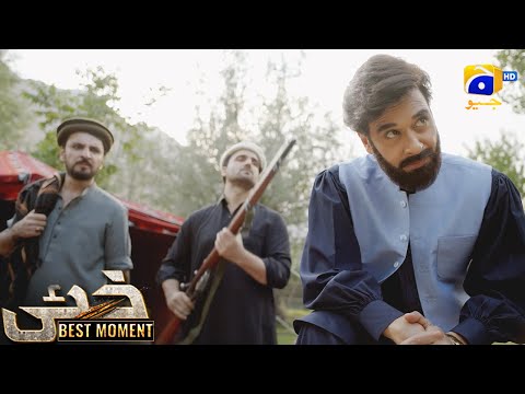 Khaie Episode 01 || 𝐁𝐞𝐬𝐭 𝐌𝐨𝐦𝐞𝐧𝐭 𝟎𝟏 || Durefishan Saleem - Faysal Quraishi || Har Pal Geo
