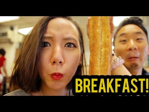 【Fung Bros】家鄉美味!在美國吃台灣早餐 FUNG BROS FOOD- Taiwanese Breakfast (Huge Tree Pastry)