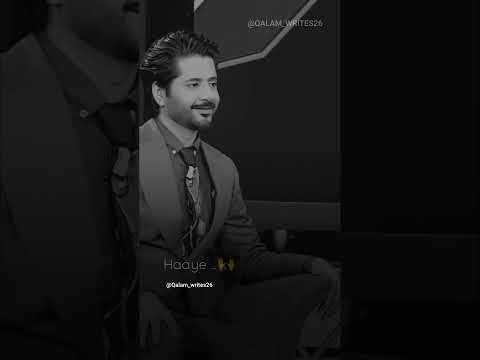 Ek Tarfa Mohabbat 😒❤️ || Urdu Poetry || WhatsApp Status || #shayari #poetry #broken #shorts