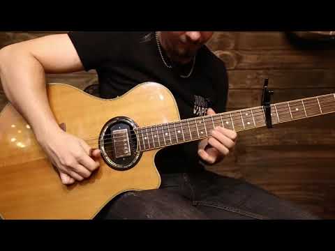Llévame Contigo (Romeo Santos) Solo Guitar