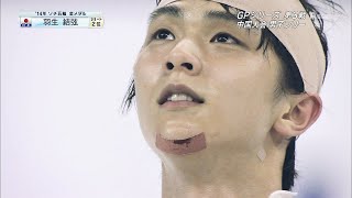 [Vietsub] Bokura no bouken - Kids Alive