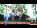 "من أجل شراكة استراتيجية"..
رئيس الجمهورية يشرف على افتتاح معرض الجزائر الدولي