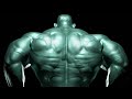 Dorian Yates Lower Back Mass