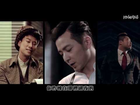 [ 中字 ] San E - 在哪過夜的/어디서 잤어/Where Did You Sleep (feat. Verbal Jint, Swings)