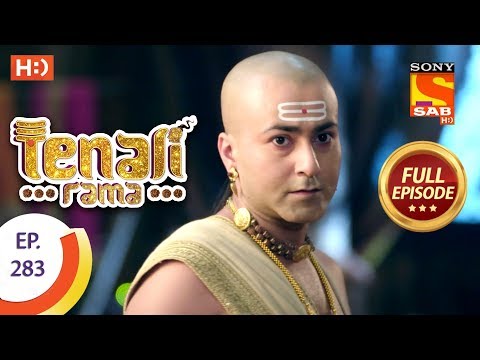 Tenali Rama - Ep 283 - Full Episode - 7th August, 2018